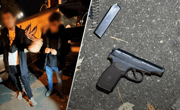 Хуліганство зі зброєю