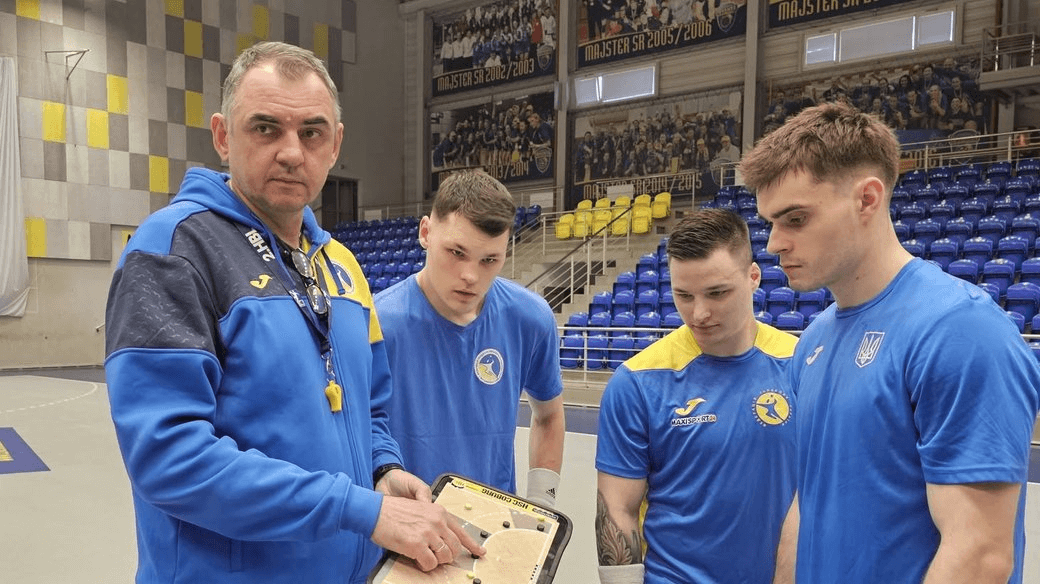 Поразка від Нідерландів