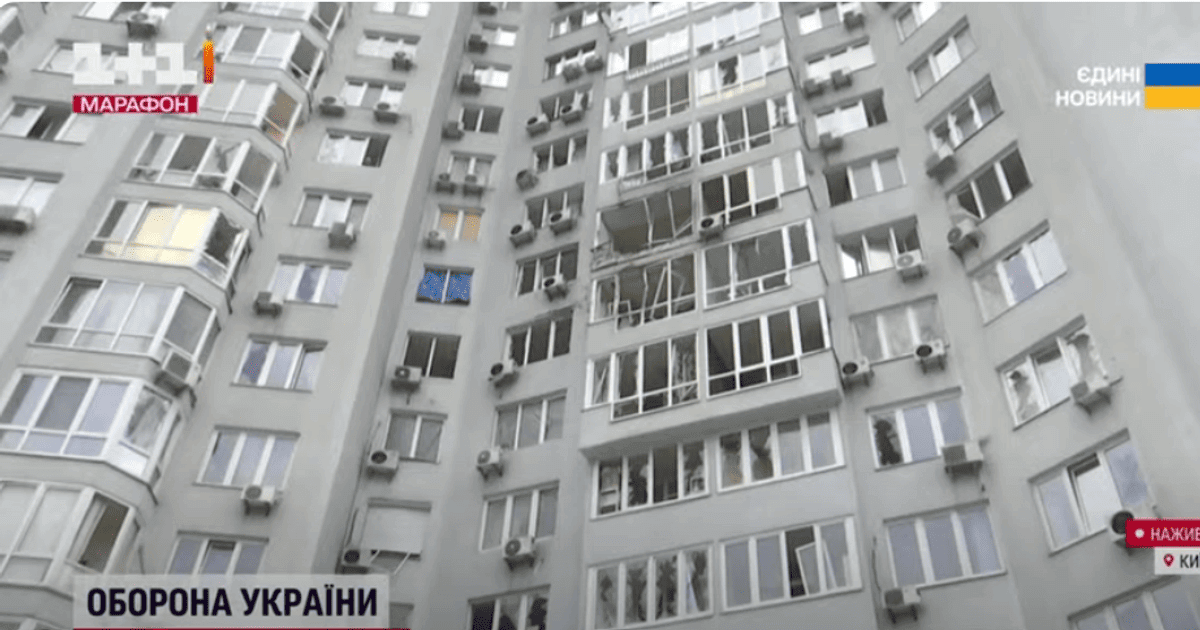 Новий удар по Києву: дрони пошкодили житловий будинок, поранено дитину