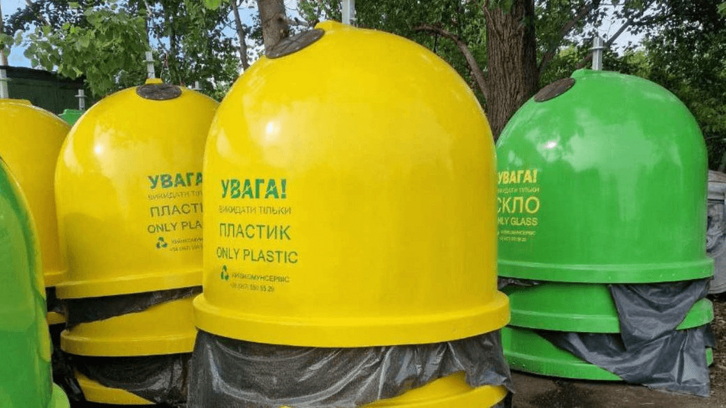 У Києві розширюють інфраструктуру для сортування сміття: понад 3900 контейнерів уже в місті