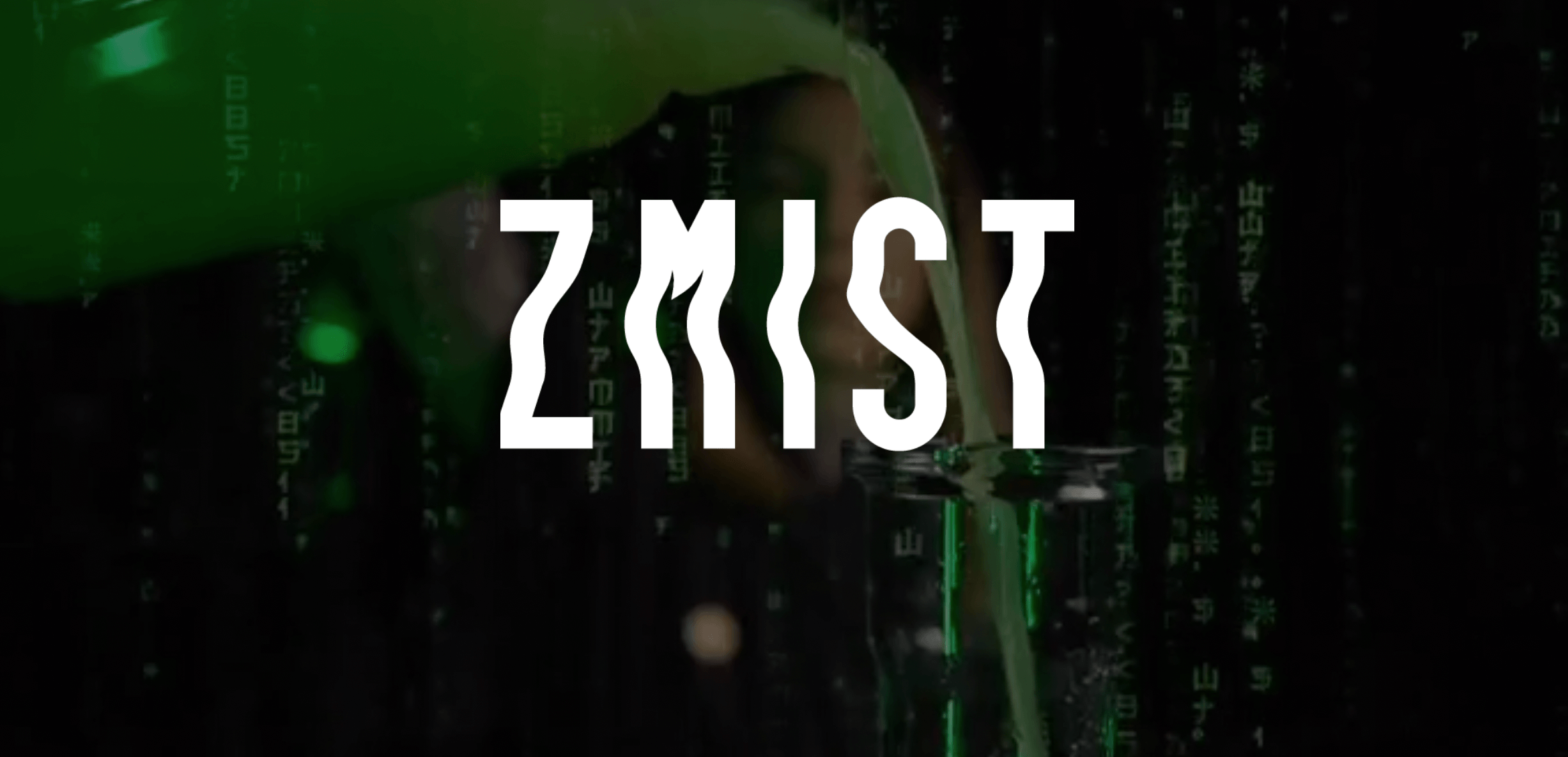 Кава, вініли й вікна у двір: slow-простір ZMIST у Києві