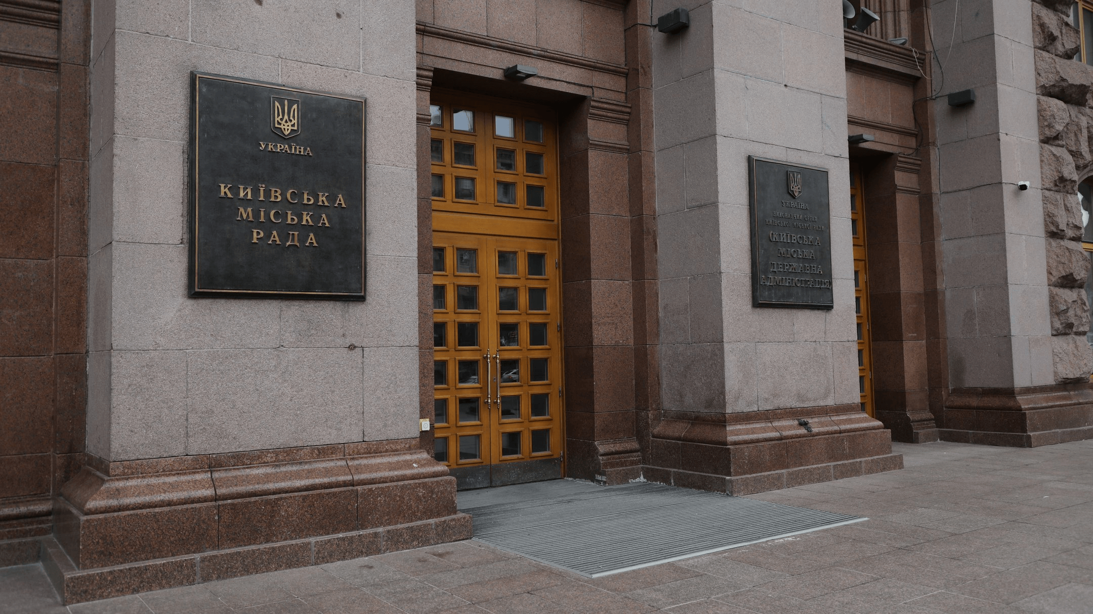 Програма «Турбота» отримає додаткові 130 мільйонів: кому виплатять допомогу