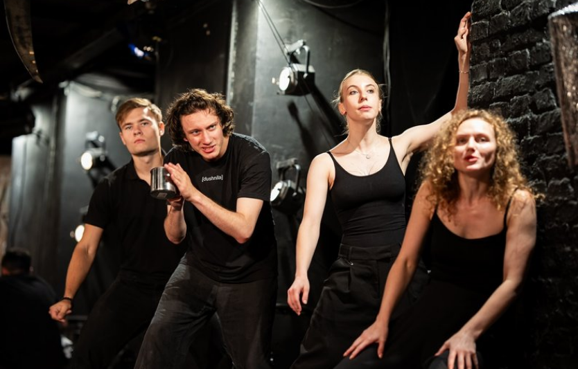 «Біла» — театральна прем’єра осені у Києві