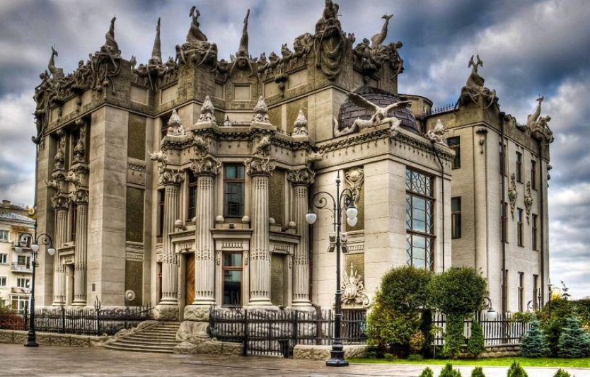 Будинок з химерами: історії, міфи та архітектурні загадки