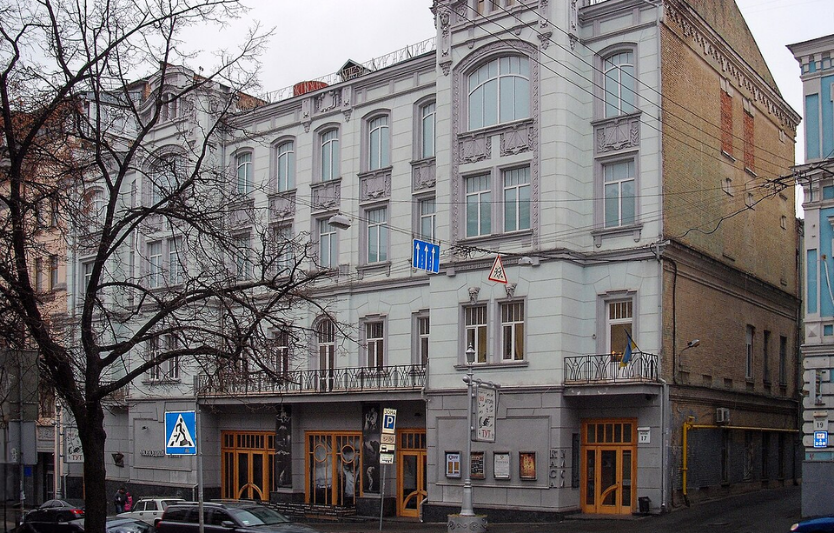 Молодий театр: сучасна сцена і класика в новій інтерпретації