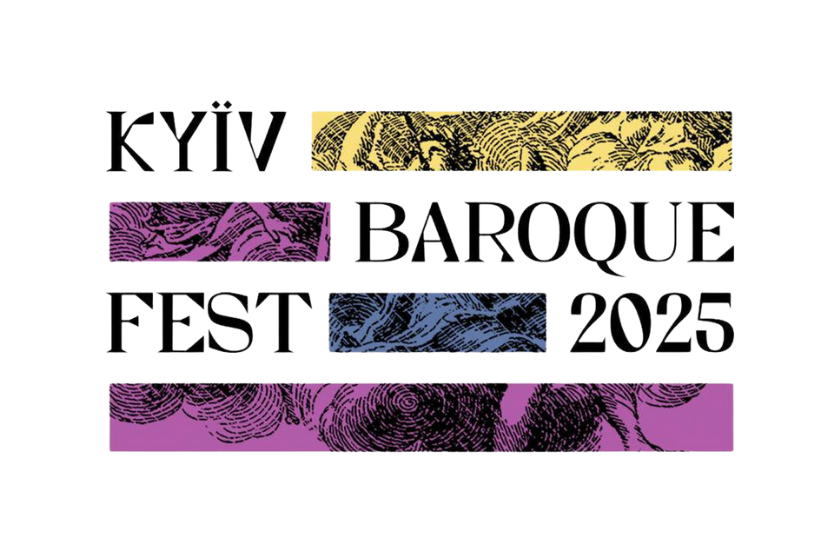 Kyiv Baroque Fest 2025 — відкриття барокового сезону у столиці
