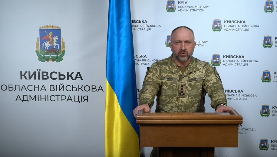 Київська обласна військова адміністрація — головний координаційний центр регіону