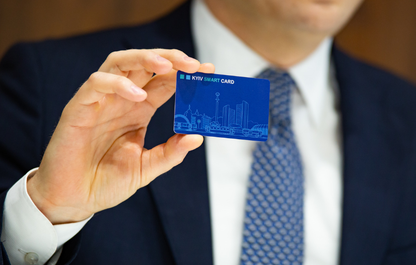 Картка киянина та Kyiv Smart Card: як оформити та користуватися